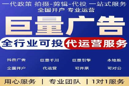 百度平台推广案例：助力中小企业崛起